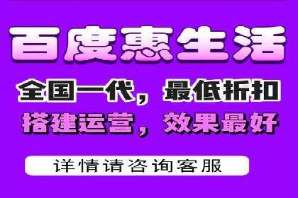 新闻推送服务中的信息流代理技术及其应用